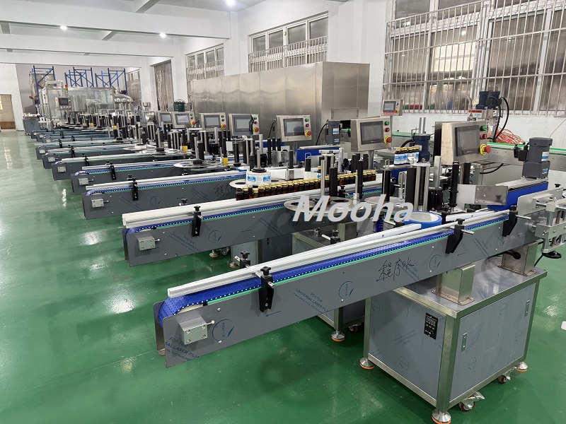 labeling machine (1) labeling machine (1)