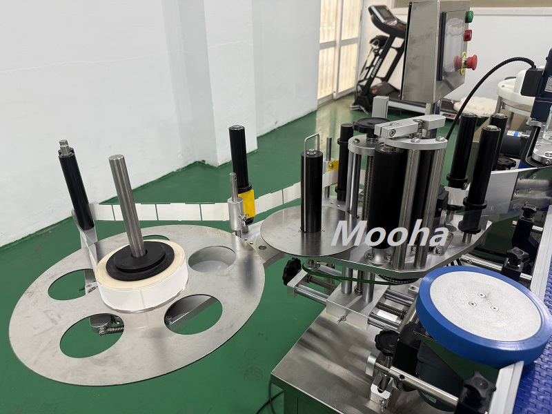 labeling machine (3) labeling machine (3)