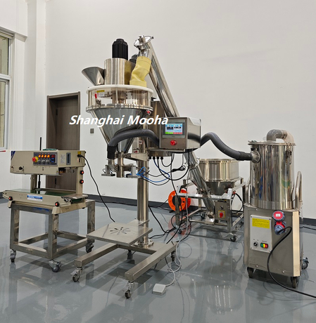 powder filling sealing line.jpg