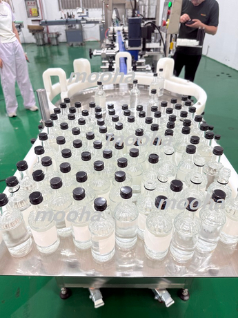 50ml liquid filling capping.JPG