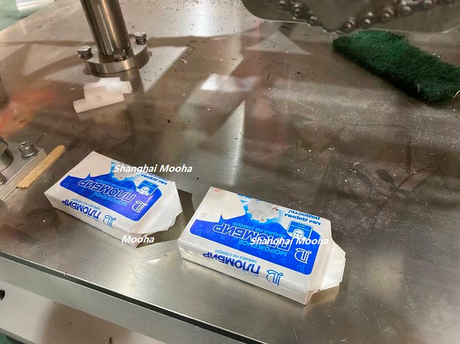 Popsicle Ice Cream Bar Sorbets wrapping machine.jpg