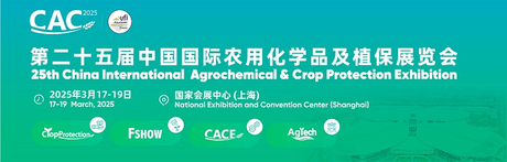 25th CAC.jpg