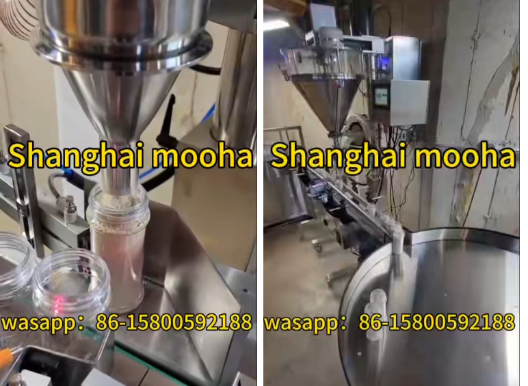 Spice Powder Filling Machine Feedback From USA