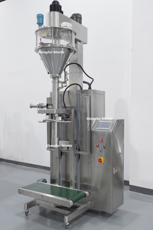 25kg 50kg bag fertilizer filling machine 03c-3.jpg