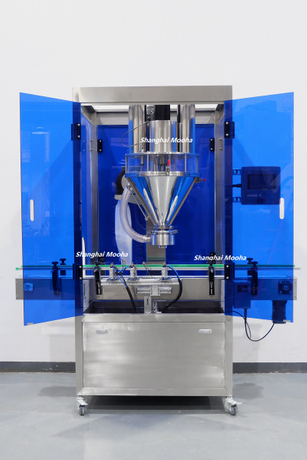 powder can filling machine.jpg