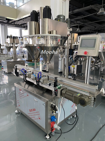 double heads powder bottle filling machine 3.jpg