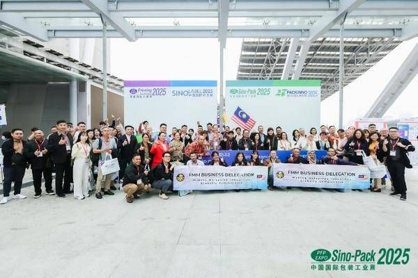 31st Sino-Pack and PACKINNO of 2025 in China