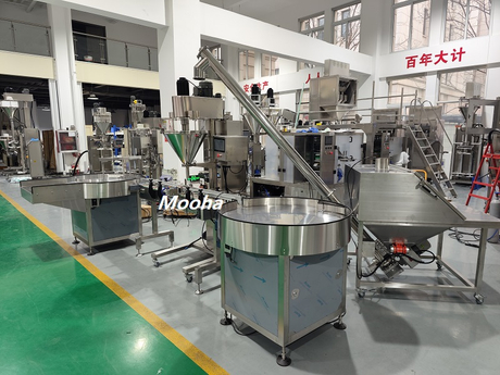 spice powder filling line.jpg